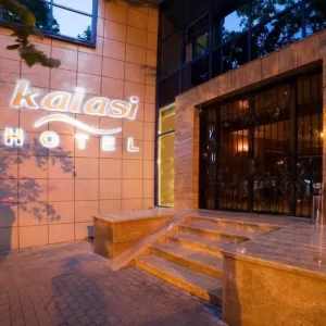 هتل کالاسی تفلیس KALASI HOTEL TBILISI