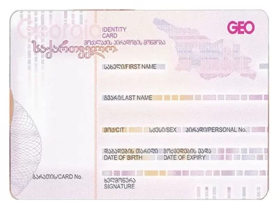 کارت اقامت گرجستان